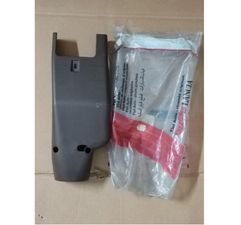 Copricannasterzo Fiat Ritmo...